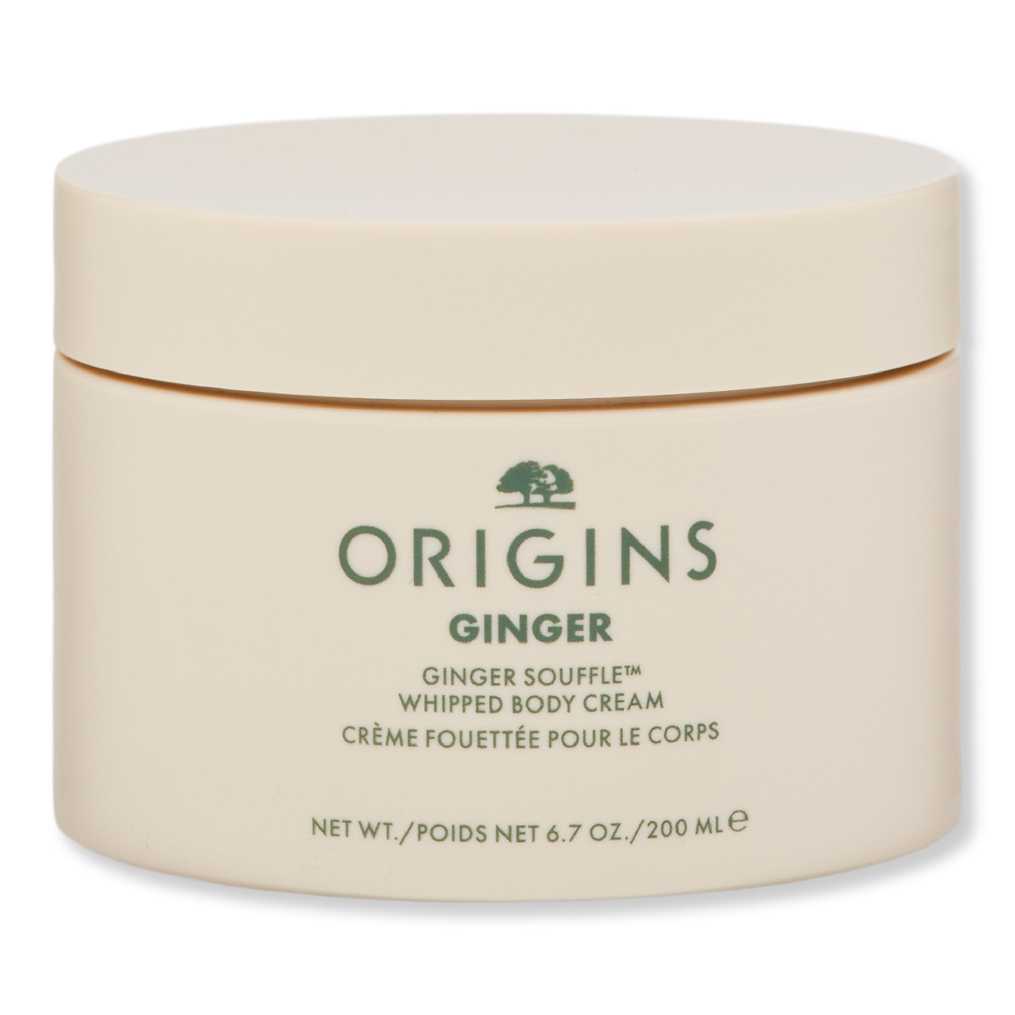 Origins Ginger Souffle Whipped Body Cream