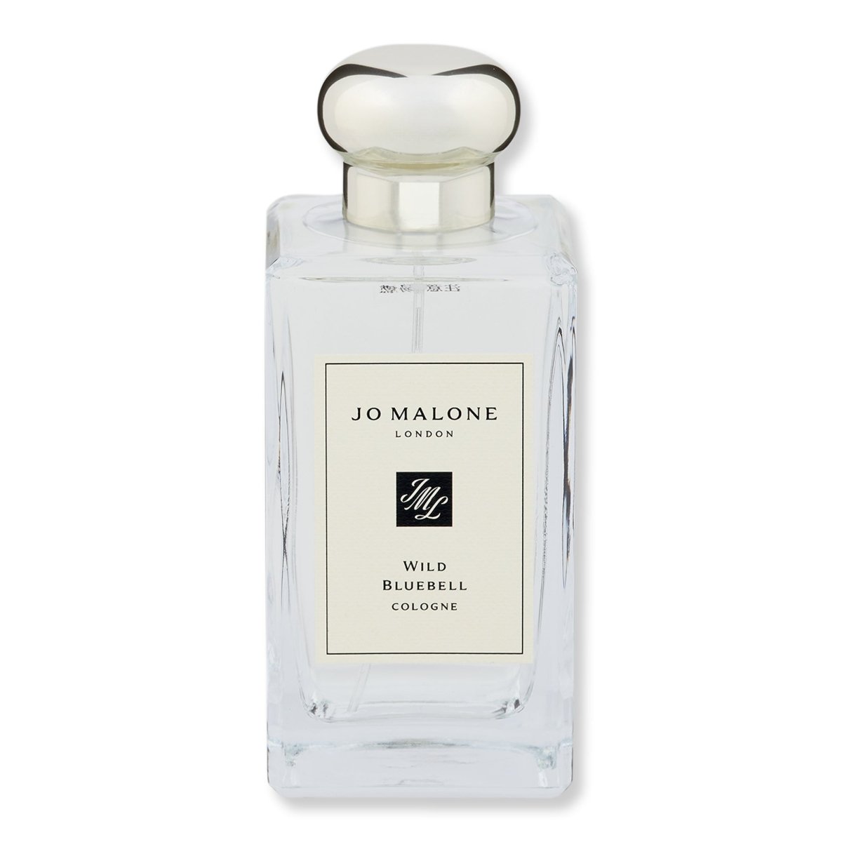 Jo Malone London Wild Bluebell Cologne